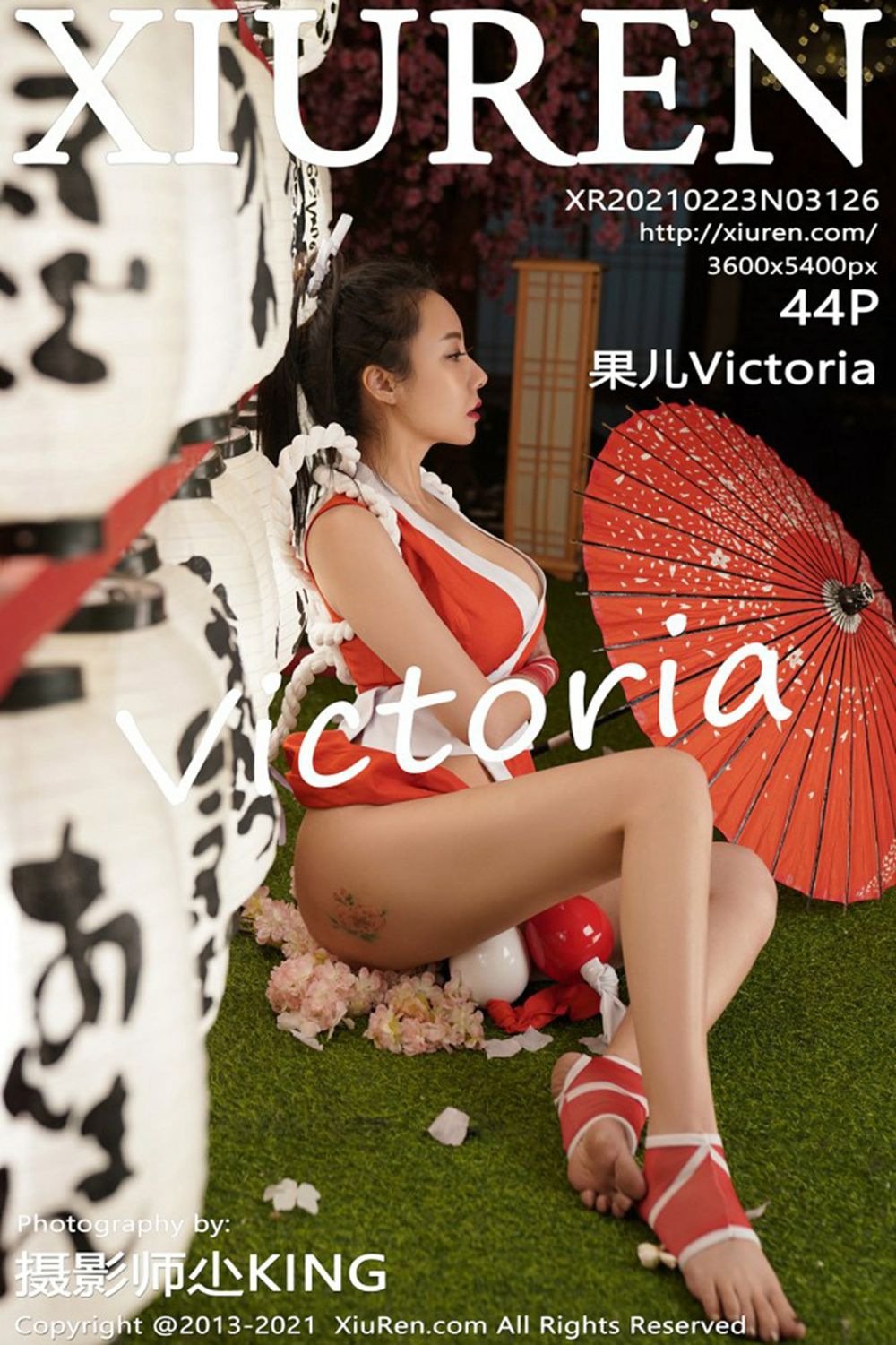 秀人网性感御姐松果儿Victoria不知火舞热辣装扮江浙沪旅拍